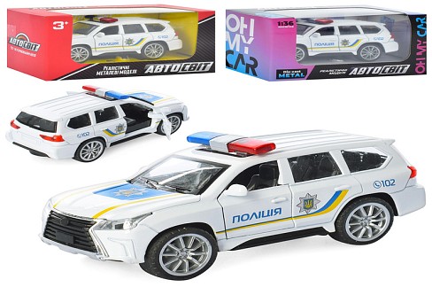 Машинка AS-1833 (48шт) АвтоСвіт 1:36, метал, інерція, поліція, 11,5см, відкр.двері,в кор,14-7-6,5см