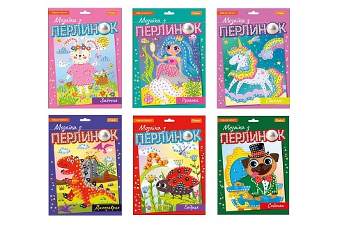 Набір для творчості серіяМозаїка з перлинок" МІКС  НТ-38"