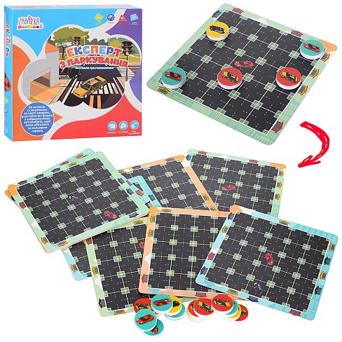 Гра UKB-B0033 (54шт) Експерт з паркування, картки15шт, жетони, в кор-ці, 17,5-17,5-2,5см