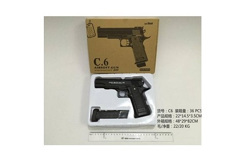 Пістолет мет. арт. C6 (36шт) кульки, у короб. 26*18,5*5 см