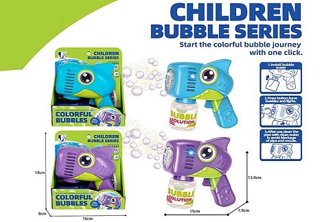 Мильні бульбашки арт. P82518 (72шт/2) батар. 2 кольори, акула короб. 16,8*8,3*19,4см