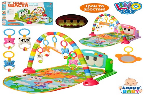 Килимок для немовляти HE0603-HE0604 (12шт) 71-47см,піаніно-муз.,дуга,підвіски 4шт.,світло,бат.,в кор