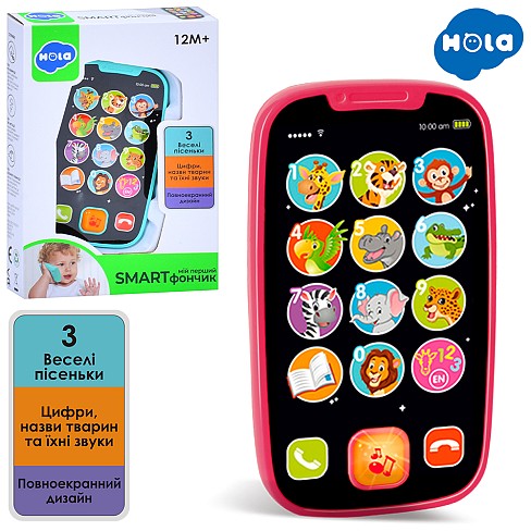 Телефон 3127 Z (48шт) навчальний( тварини/цифри/англ), 12,5см, музика, звук (УКР), пісні, вірші, сві