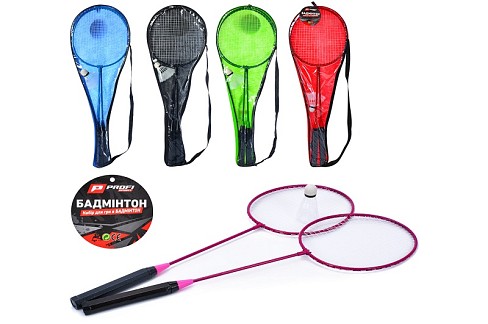 Бадмінтон залізний MS 0755-1 (50шт) ракетки2шт, 66см, волан, 5кол., в чохлі, 67-21-2,5см