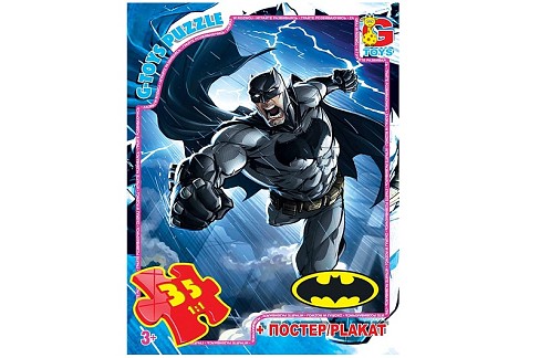Пазли ТМ G-Toys" із серії  "Бетмен", 35 ел.  BAT01"