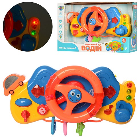 Автотренажер M 4095 UA (24шт) 29см,навчальний,муз-звук (укр),світло,2кол.,на бат-ці,в кор-ці,32-20-8