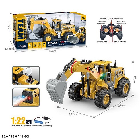 Будівельна техніка р/к арт, MDP268-1A (48шт/2)   дим,світло, короб. 32*12,6*13,6см