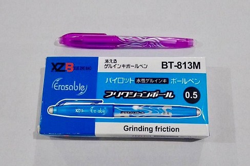 Ручка пиши-стирай BT-813M фіолетова(12/144/1728) УПАК12шт