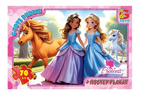 Пазли ТМ G-Toys" із серії "Принцеси", 70 ел.  PR03"