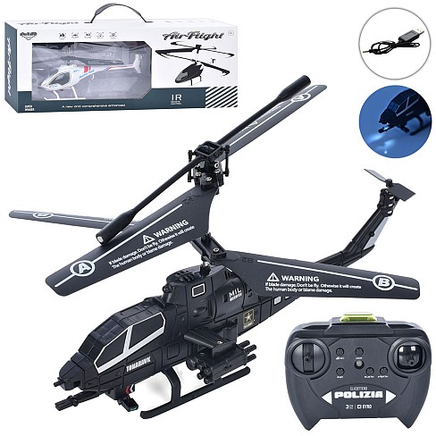 Гелікоптер HF8351-55-1 (12шт) Р/К(ІЧ), 20см, світло, 2 види, на акум, USB-зарядне, в кор-ці, 40-16-6