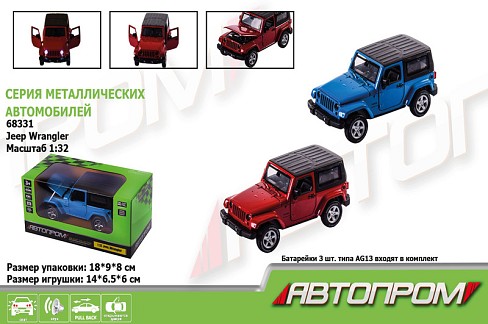 Машина метал 68331 (48шт/2) АВТОПРОМ", 2 кольори, 1:32 Jeep Wrangler ,батар,світло,звук,відкр.двері"