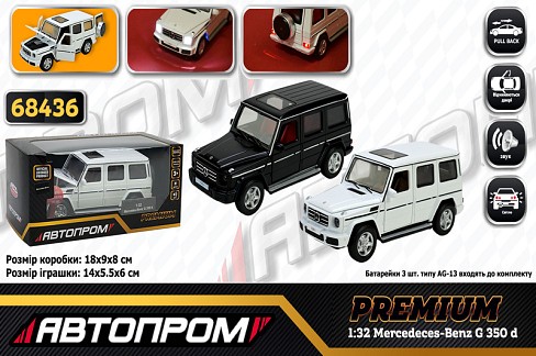 Машина метал 68436 (48шт/2) АВТОПРОМ",3 кольори, 1:32 Mercedes-Benz G 350 d,батар,світло,звук"