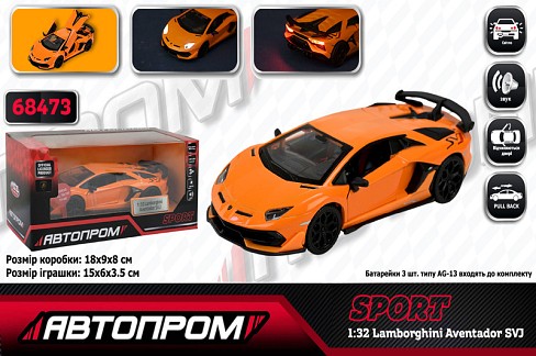 Машина мет. АВТОПРОМ арт. 68473 (48шт/2),1:32 Lamborghini Aventador SVJ,батар,  світ.,звук,відкр..дв