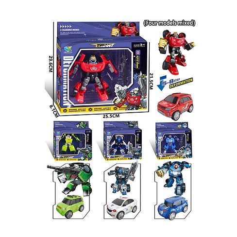 Робот арт. 788-79Y (60шт) 4 види, короб 29,6*25,5*8,1см