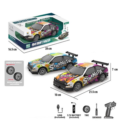 Машина 805-6A (18шт) р/к2,4G, акум, 21,5см, 1:18, світло, корпус не б'ється, дрифт, доп.колеса, 4х4,