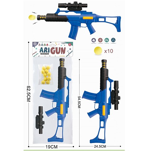 Автомат 971-6D (36шт) 54,5см, м'які кулі-кульки 10шт, 2см, в пакеті, 21-62-4см