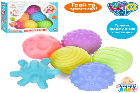 Іграшка для купання HB 0020 AB (96шт) м'яч 6шт, 6см, пискавка, 2види, в кор-ці, 21-18-7см