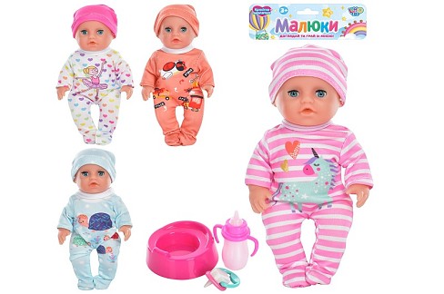 Пупс YL1914K-G-H-I-J (48шт) 17см, горщик, пляшечка, соска, 4види, в кульку, 20-25-5см