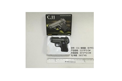 Пістолет мет. арт. C11 (60шт) кульки, у короб. 17*12*4 см