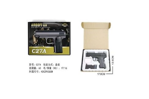 Пістолет мет. арт. C27A (60шт) кульки, у короб. 18*13*4 см
