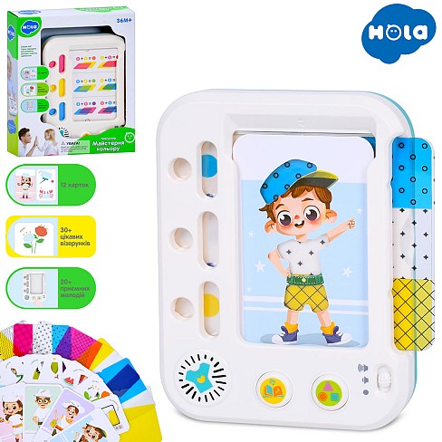 Гра HE899200 (18шт) STEAM, Майстерня кольору, планшет 14,5-19,5см, 12карток, музика, декоративна лис