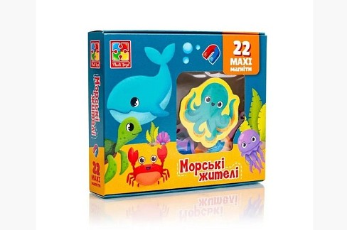 Набір магнітів Морські мешканці" VT3106-27 (укр)"