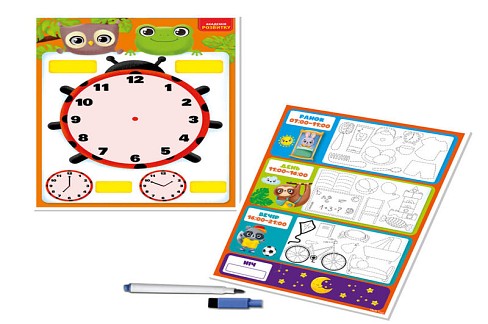 Дошка-тренажер  Годинник та розпорядок дня" VT5010-29 (укр)"