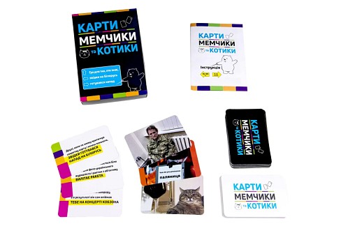 Настільна гра Strateg Карти мемчики та котики розважальна патріотична українською мовою (30729)