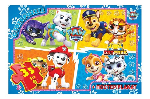 Пазли ТМ G-Toys" із серії "Paw Patrol" (Цуценячий патруль), 35 ел.  PW08901"