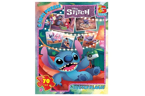 Пазли ТМ G-Toys" із серії "Stitch", 70 ел. SC605"