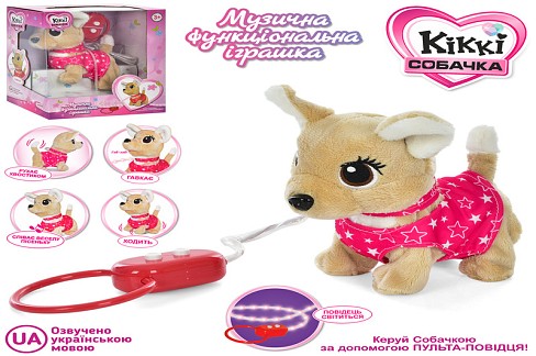 Собака M 5596 I UA (18шт) 17см, д/в, звук, музика, в корі (розібраний) 21-24,5-14см