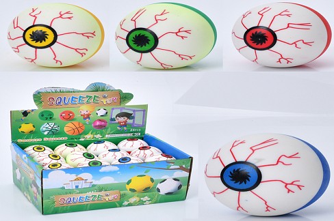 М'яч дитячий MS 4290 Упак24шт (144шт) 6см, око, 24шт(4кольори) в дисплеї, 26-19-12,5см