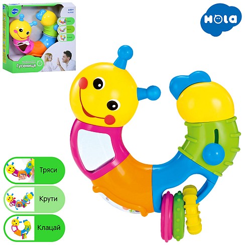 Ведмедик в платті коричневий   2766/33  33см