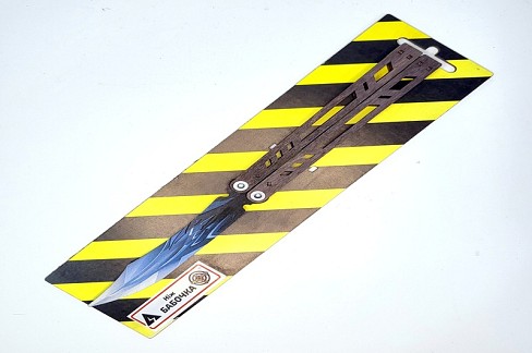 Сувенірний ніж, модель SO-2 «МЕТЕЛИК DRAGON GLASS »  SO2BAL-D