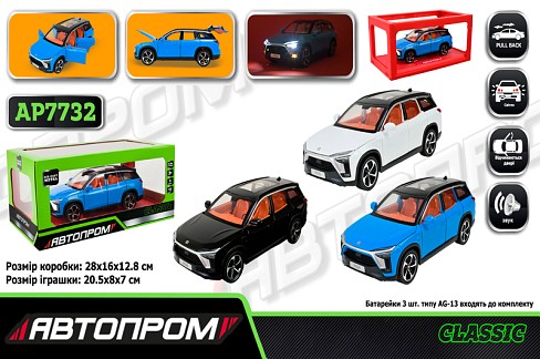 Машина мет. АВТОПРОМ арт. AP7732 (12шт/2) 1:24 Nio ES8, батар,світло,звук,відкр.двері,короб. 28*16*1