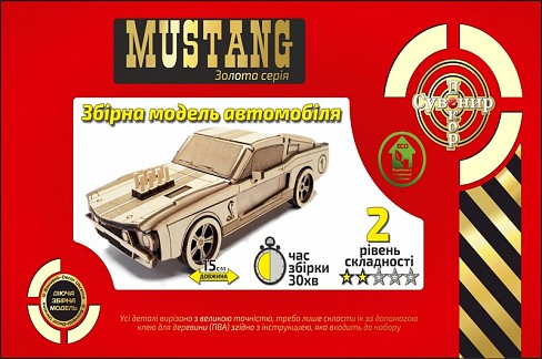 Золота Серія  автомобіль  Mustang"  BB2musta"