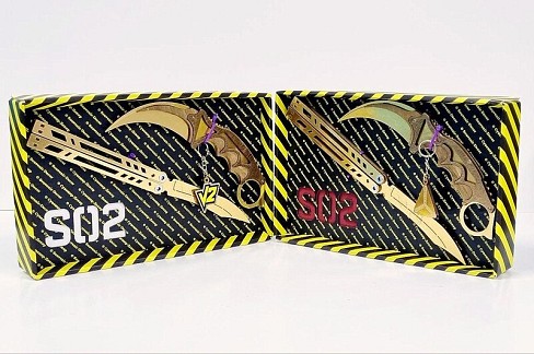 BOX Сувенірний SO-2 МЕТЕЛИК LEGASY &amp; КЕРАМБІТ GOLD"  SO2-1-B"