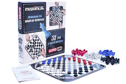 Набір ШАХИ НА ЧОТИРЬОХ 31 гра в коробці Мак5475