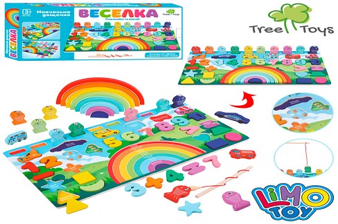 Дерев'яна іграшка Центр розвиваючий MD 1647 (20шт) риболовля,цифри,слова, кор,45,5-23-4,5см