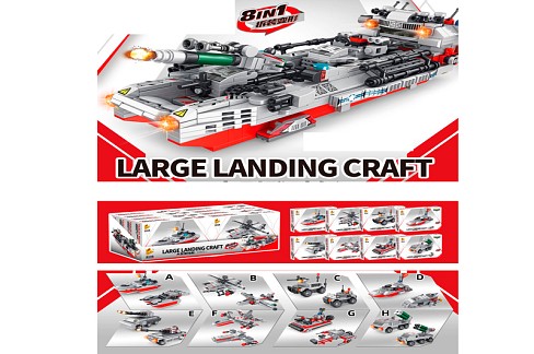 Конструктор 633072ШТ(120шт) военная техника, от 92дет., 8шт(8видов) в дисплее, 38,5-14,5-18см