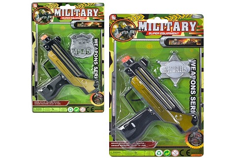 Автомат 44-1 (144шт)16см, жетон, 2 види, на листі, 26-15,5-3см