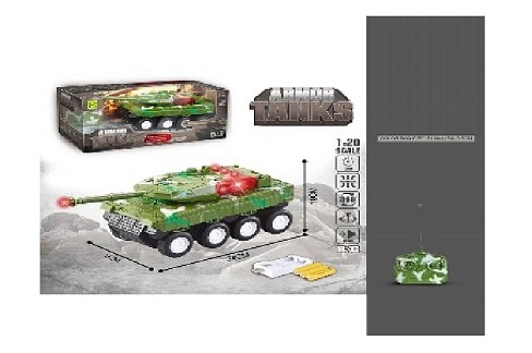 Танк р/к арт. SH091-443B (30шт)  світ., звук, короб. 31,6*11,6*13,5см