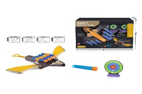 Зброя арт. 8151 (60шт/2) стріляє поролон. знарядами, мішень, короб. 35*28*5,5см