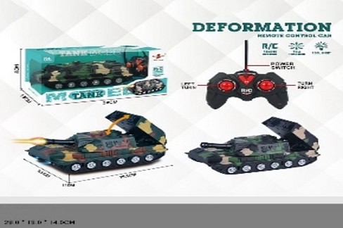 Танк арт. 869-19 (24шт)р/к, 2кольори, світло, короб. 28*13*14см