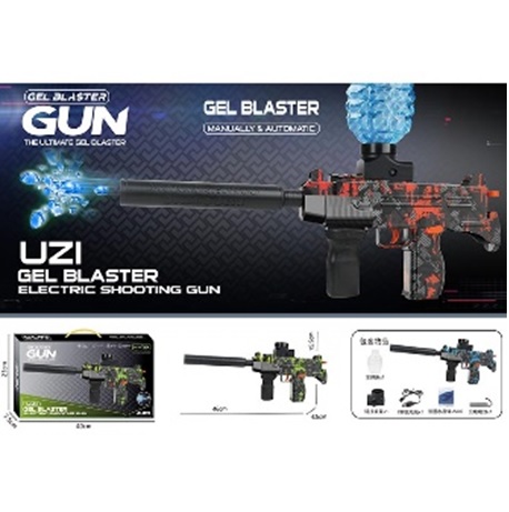 Автомат арт.623-7C (36шт) аккум.,стріляє гелевими кулями,світло,аксесуари,у коробці 40*23*7,5см