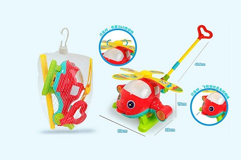 Каталочка арт. A0367 (72шт/2)  розмір 43,8*23*28см