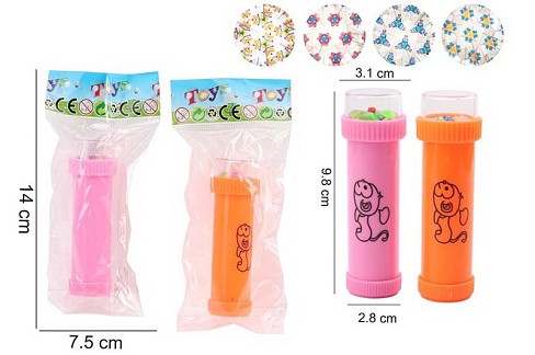 Калейдоскоп  арт. 8305 (1200шт/2) 2 кольори мікс пакет 7,5*14см