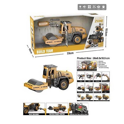 Спецтехніка YW 9102 G (24/2) звуки, підсвічування, інерція, конструктор, викрутка, рухомі деталі, в