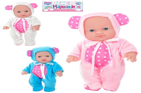 Пупс 565-I (60шт) 20см, 3 види, у кульку, 19-31-8см