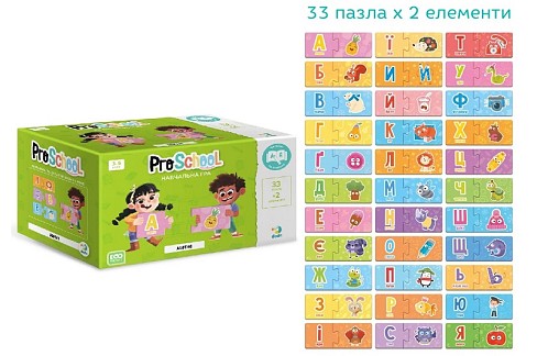 301210 Навчальна гра «Абетка»